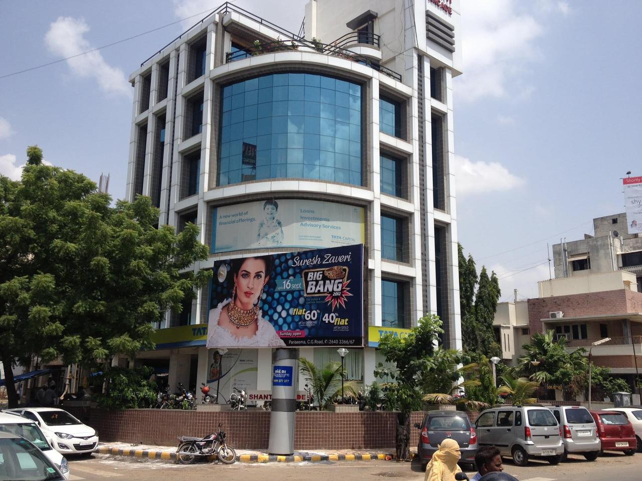 Commercial Office In Naranpura Ahmadabad BI1086